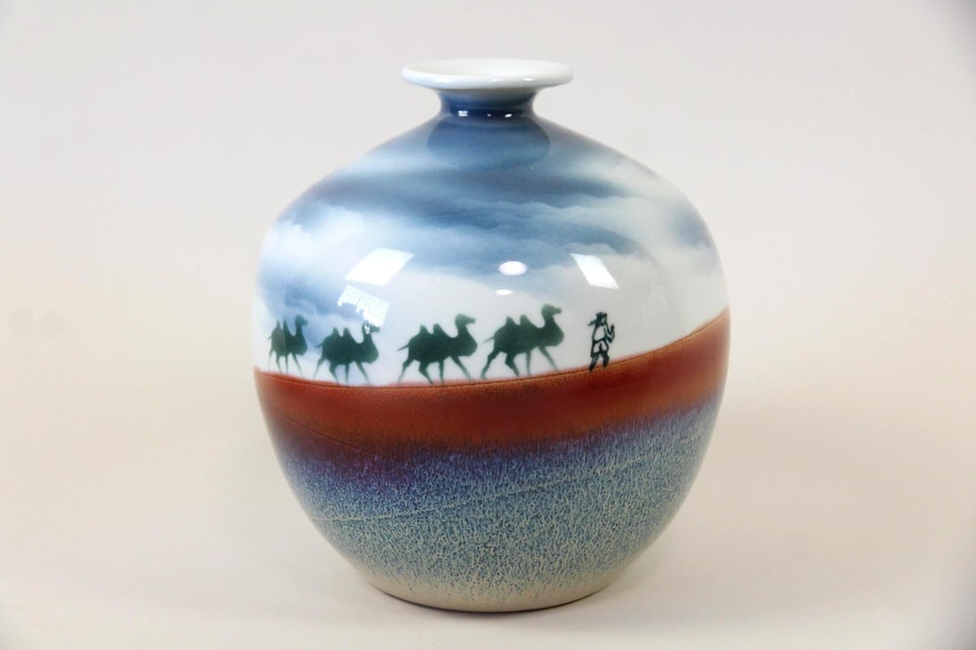 Round Chinese Porcelain Jingdezhen Vase, Camel Motif (1 of 8)
