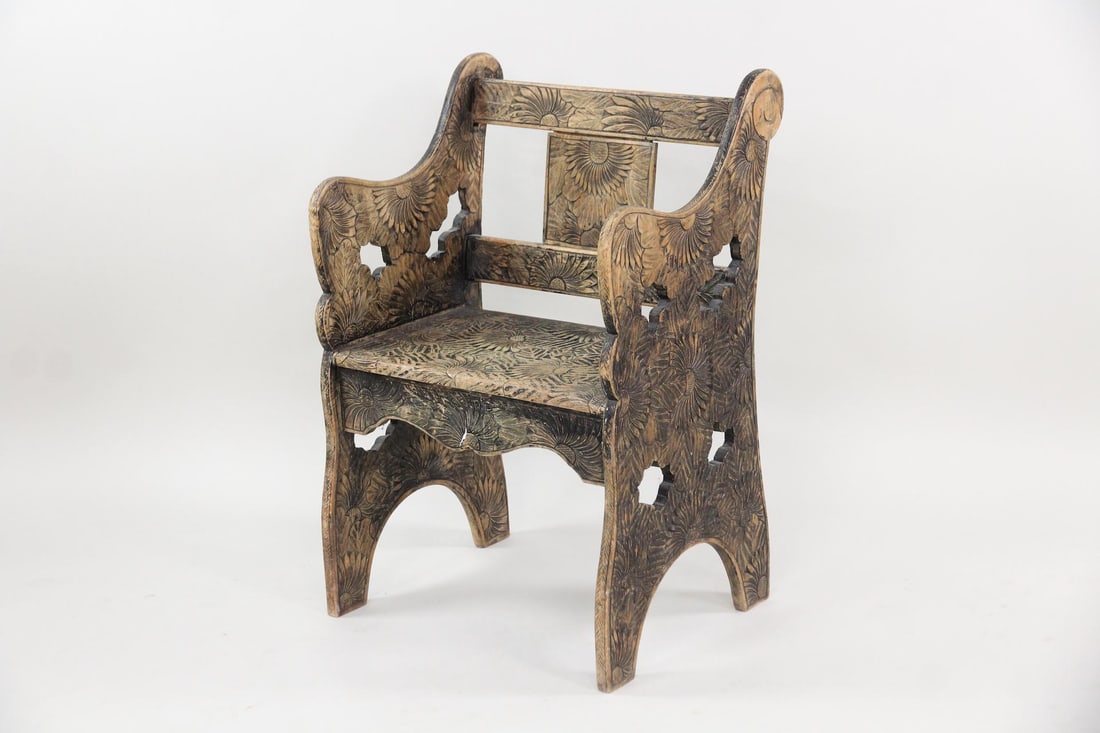 Aesthetic Movement Sunflower Carved All-Over Japanese Chair (1 of 15)