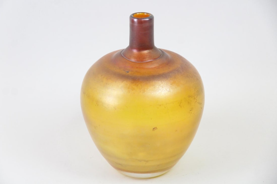 Bertil Vallien for Kosta Yellow & Bronze Vase: Mid-Century Modern Bertil Vallien for Kosta Yellow & Bronze Art Glass Vase. Vase with iridescent yellow and bronze lustre finish, signed on underside by Bertil Vallien for Kosta Boda. Dimensions are 1