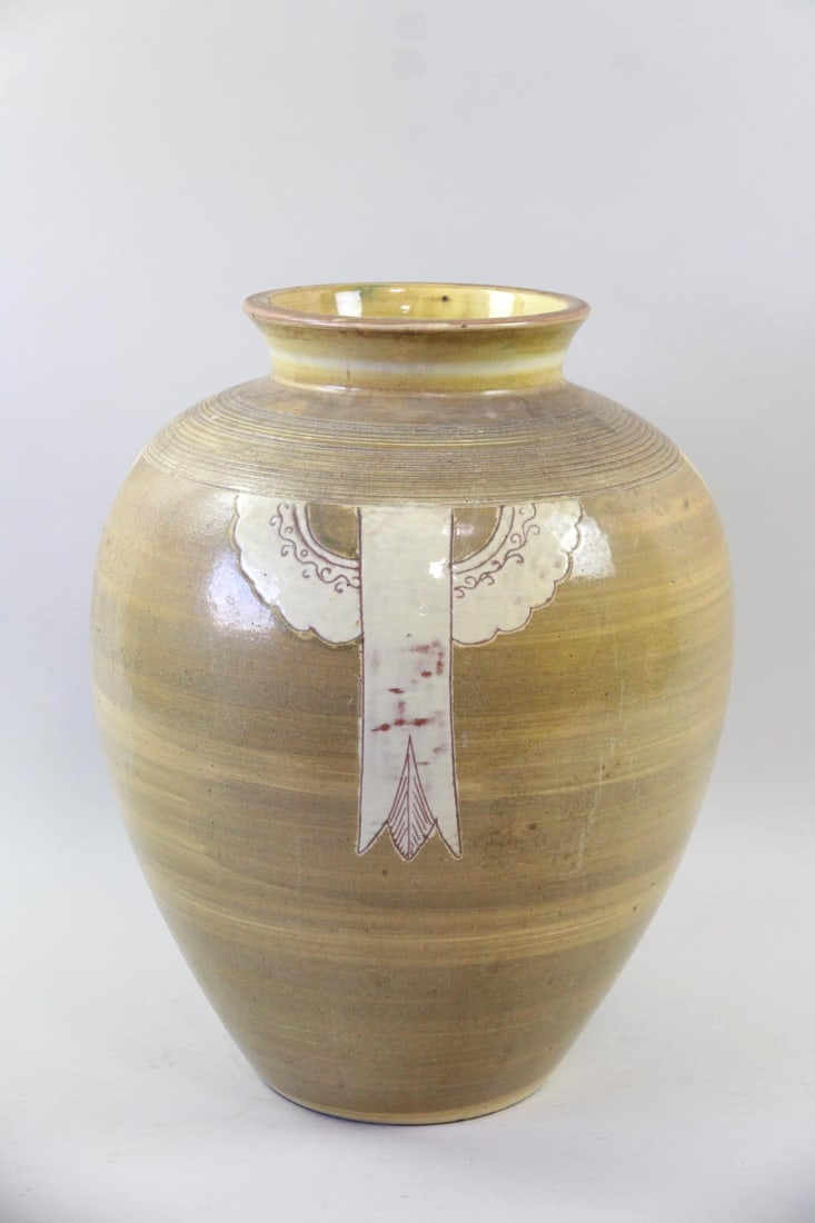 Harald Folmer Gross for Knabstrup Ochre Floor Vase: Danish Mid-Century Modern Harald Folmer Gross for Knabstrup Ochre Studio Pottery Vase. Large ceramic jar shaped vase in ochre with white slip ribbon details. Signed on underside. Dimensions are 18 in 