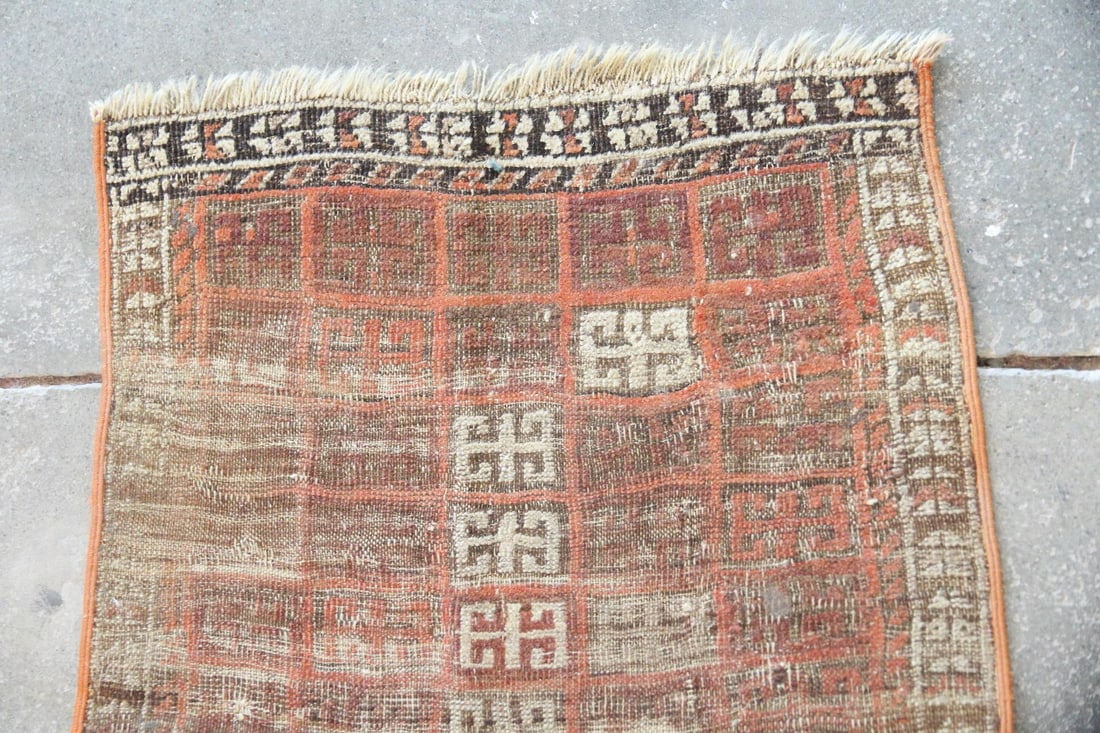 Tribal Turkoman Ersari Wool Rug (1 of 8)