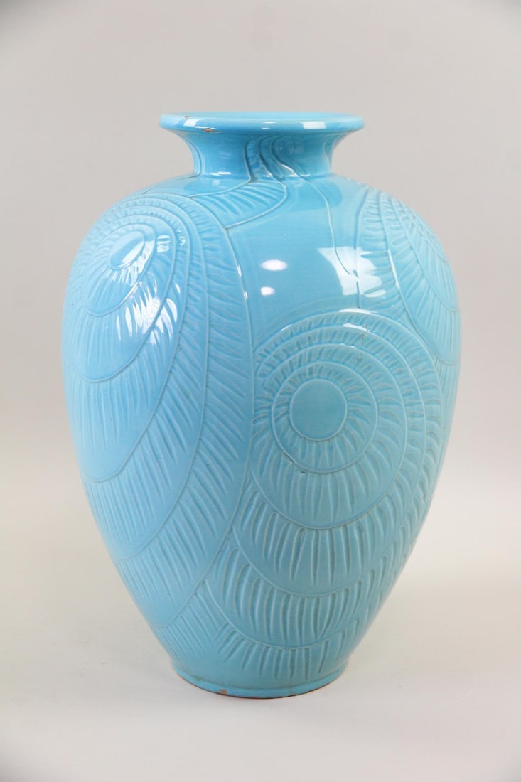 Aksini Blue Pottery Floor Vase with Relief Decoration: Danish Mid-Century Modern Aksini Blue Pottery Vase with Relief Decoration. Jar shaped vase in beautiful robin's egg blue with art deco inspired relief decoration. Signed Aksini on underside for Aksel