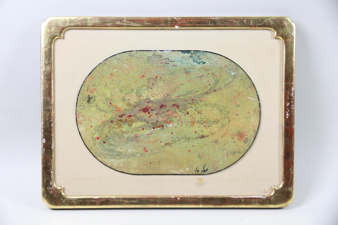 Vu Van Abstract Lacquer Painting: Vu Van Abstract Lacquer Painting. Abstract oval lacquer painting in green with red and multicolor accents. Signed lower right by the artist Vu Van (Vietnamese 20th C.) In a gilt wood frame.