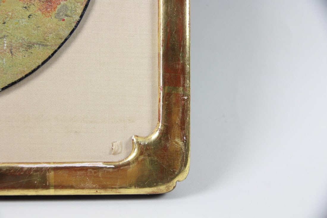 Vu Van Abstract Lacquer Painting - 4