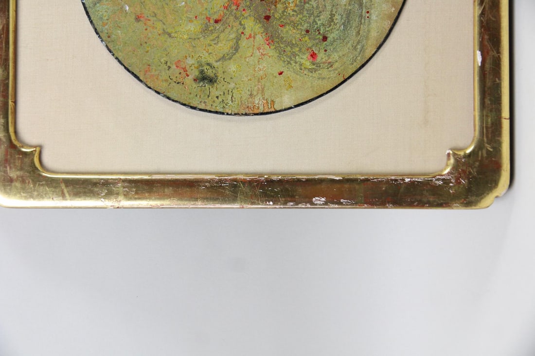 Vu Van Abstract Lacquer Painting - 9