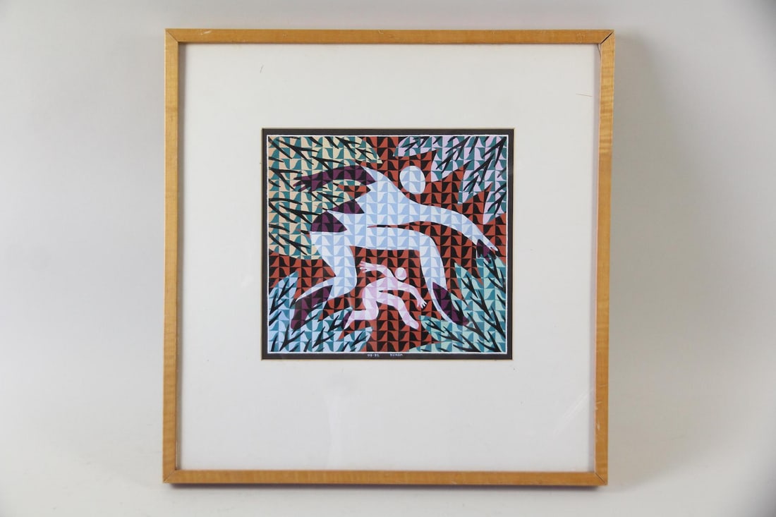 Durga Yael Bernhard Print 1992: Durga Yael Bernhard Print "Learning to Stalk" 1992. Colorful print signed by the artist and children's book illustrator Durga Yael Bernhard (NY 20th-21st C.) In a wooden frame. Dimensions are 21 in h