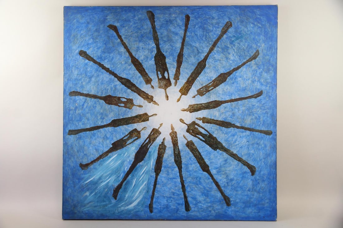 Richard Humann Figural Abstract Painting: Richard Humann Large Figural Abstract Painting. Abstract painting on canvas mounted to wood with a radial composition. The central sunburst effect is surrounded by dark, textured human figures on a bl