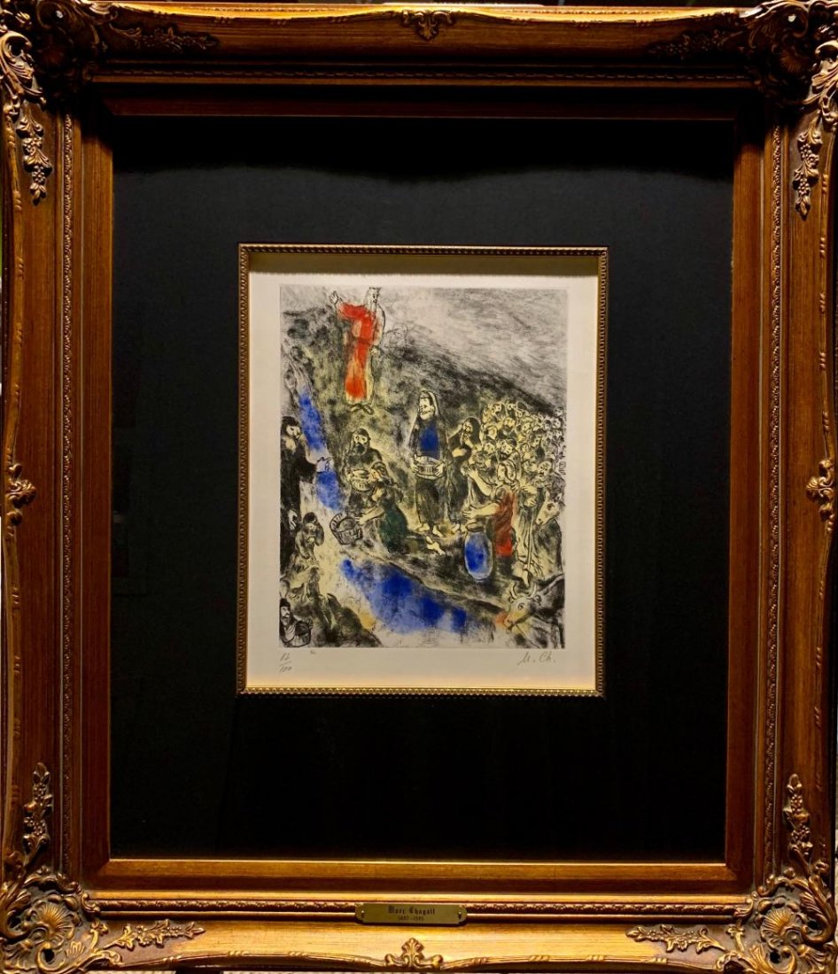 Marc Chagall, Hand Signed and Numbered Etching, Bible: Marc Chagall (1887-1985), Original etching with hand coloring, 1958. Hand signed and numbered, edition 83/100. Titled "Moise Fait Jaillir l'eau du rocher De la Bible." Publisher Tériade Raymond Haase
