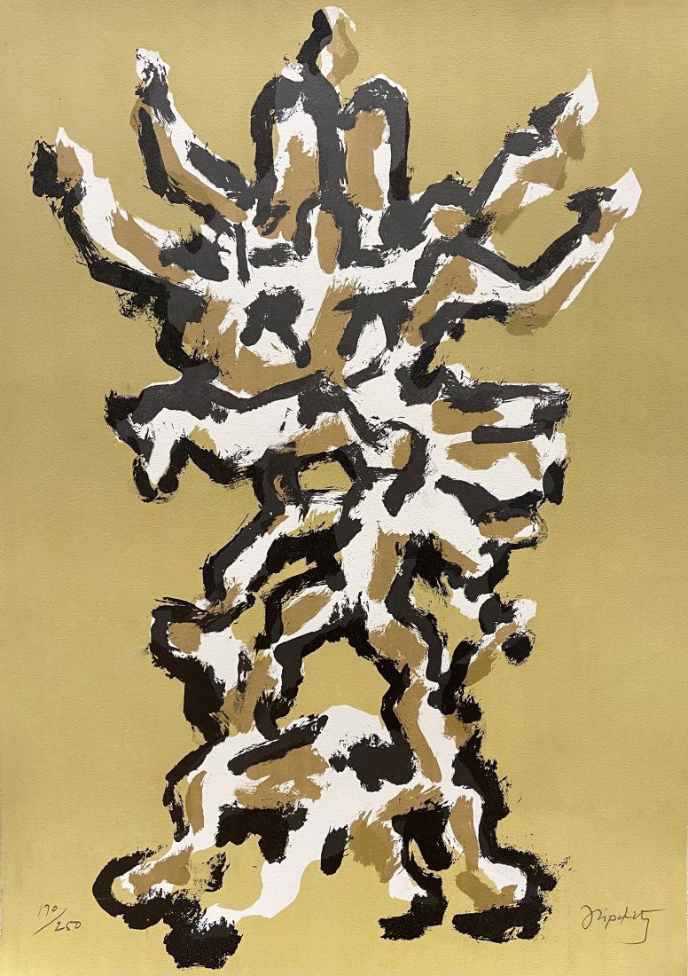 Jacque Lipshitz, Color lithograph, "Tree of Life." (1 of 2)