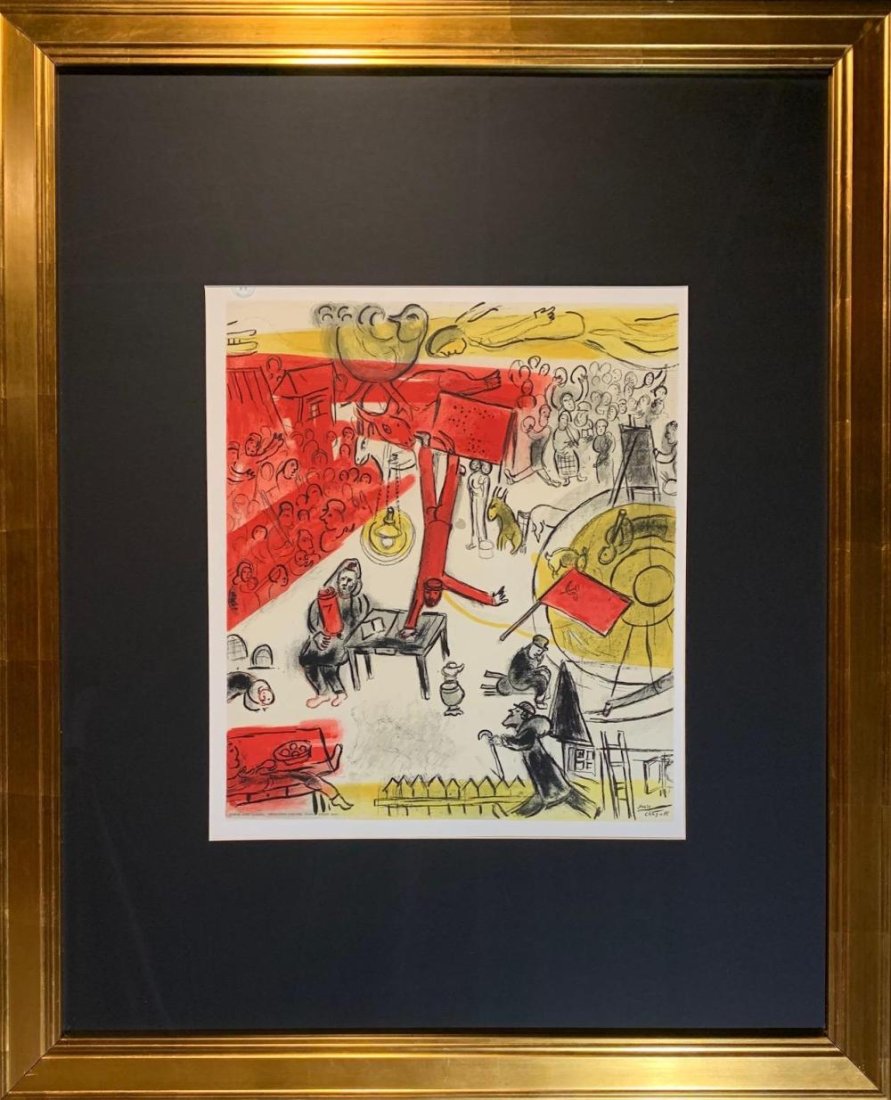 Marc Chagall, Mourlot Color lithograph, "Circus": Marc Chagall (1887-1985) Mourlot color lithograph, "Circus, Revolution." Lithograph after the painting, engraved by Charles Sorlier under the supervision of Marc Chagall. Printed in Atelier Mourlot, p