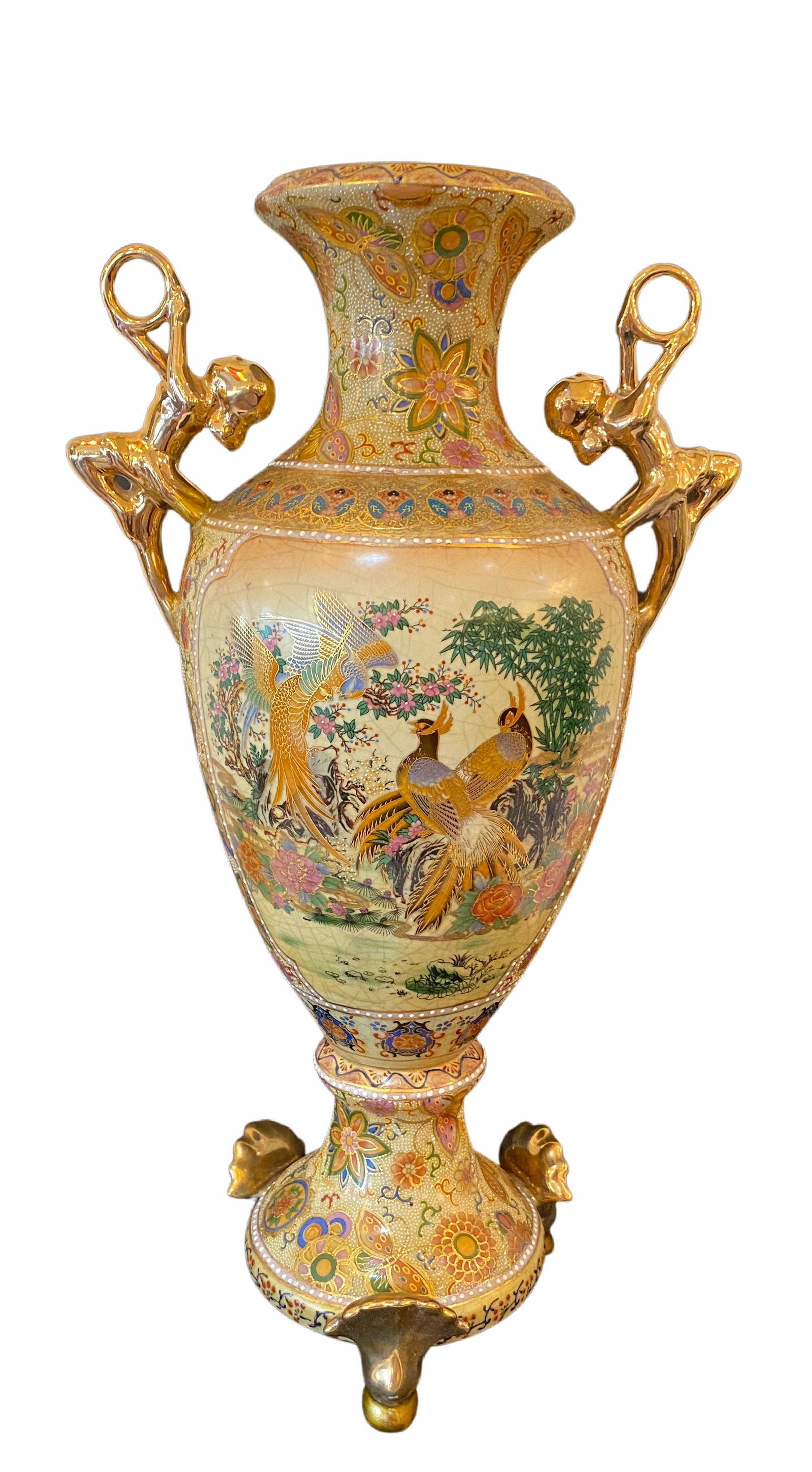 Vintage Hand Painted Chinoisserie Porcelain Vase: Vintage Hand Painted Chinoisserie Porcelain Vase featuring Colorful birds, butterflies and flowers. 24 kt Gold leaf trim. H 22.5" W 12" D 9" inches