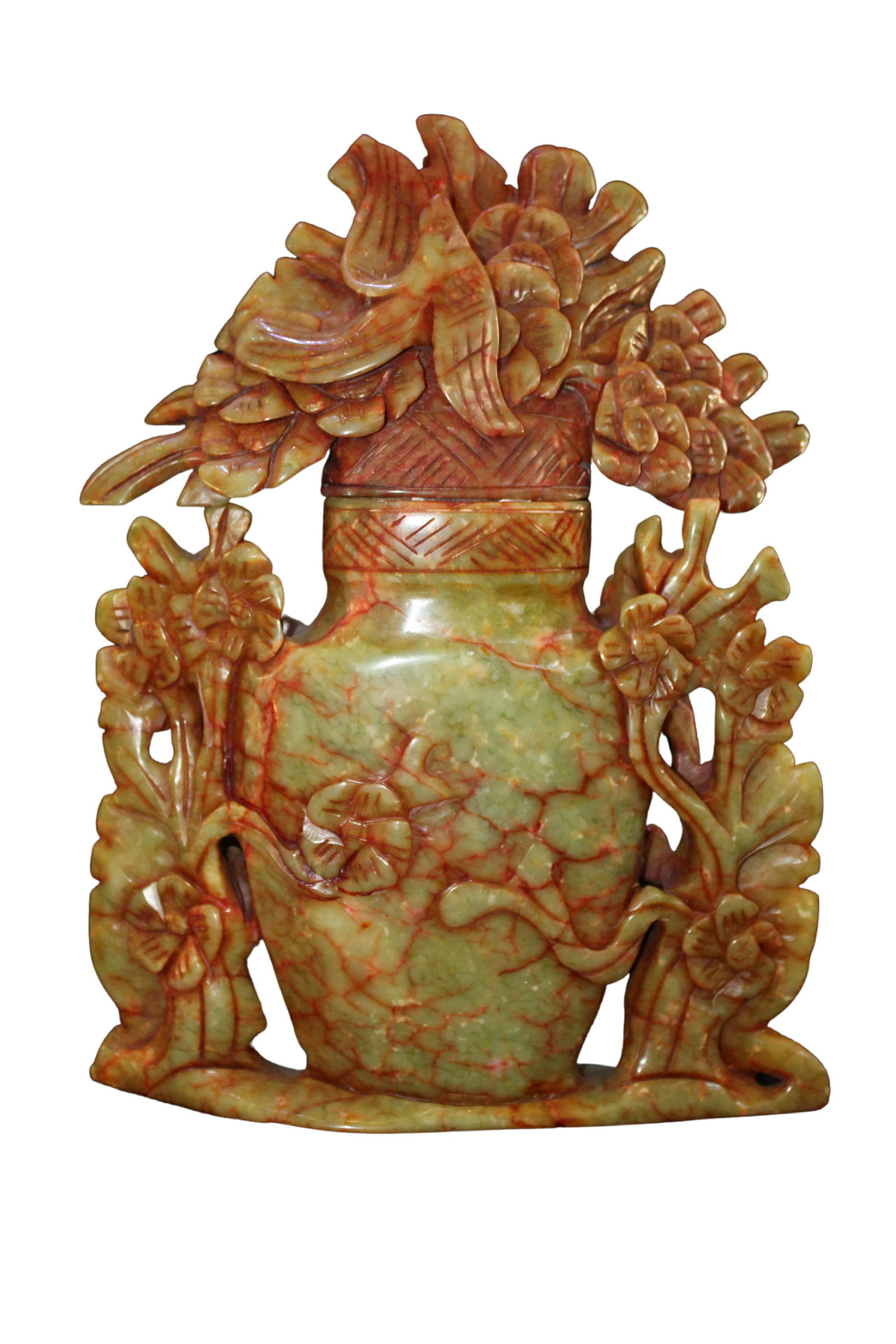 Chinese Carved Orange Jade Flower Pot (1 of 3)