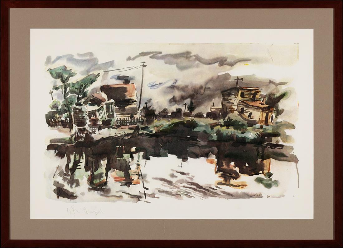 Chaim Gross (1904-1991)   Reflection, 1980 (1 of 1)