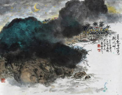 GIAN OOI WAH (b. 1947) New Moon Shining the World, 2020: GIAN OOI WAH b. Kuala Lumpur, 1947 NEW MOON SHINING THE WORLD, 2020 Signed, dated, titled and sealed (right) Chinese ink and colour on rice paper 53 cm x 68 cm ------------------- 