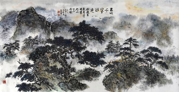 GIAN OOI WAH (b. 1947) Mountain Landscape, 2016: GIAN OOI WAH b. Kuala Lumpur, 1947 MOUNTAIN LANDSCAPE, 2016 Signed, dated, inscribed and sealed (top) Chinese ink and colour on rice paper 68 cm x 137 cm Inscriptions: Having visited a myriad of