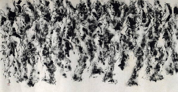 LAI LOONG SUNG (b. 1944) Night Dance, 2013: LAI LOONG SUNG b. Selangor, 1944 NIGHT DANCE, 2013 Signed, dated, titled and sealed (lower left) Chinese ink on rice paper 70 cm x 138 cm ------------------- 黎农生