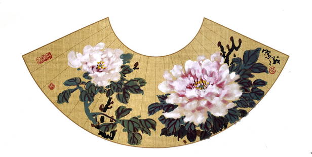 YAP HONG NGEE (b. 1943) Wealth & Prosperity II, 2020: YAP HONG NGEE b. Pahang, 1943 WEALTH & PROSPERITY II, 2020 Signed and sealed (lower right) Chinese ink and colour on rice paper 34 cm x 69.5 cm ------------------- 叶逢仪