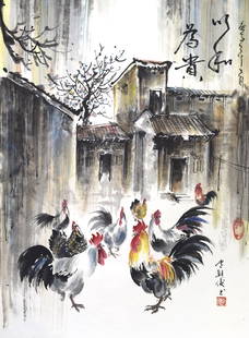 LEE TIO CHON (b. 1956) Harmony, 2020: LEE TIO CHON b. Perak, 1956 HARMONY, 2020 Signed, dated, titled and sealed (right) Chinese ink and colour on rice paper 68 cm x 50 cm ------------------- 李朝俊