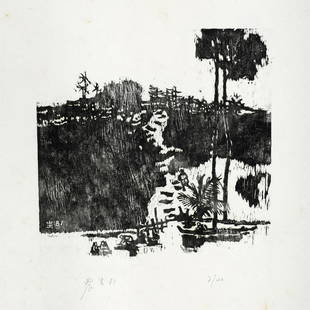 LAI LOONG SUNG (b. 1944) Riverside, 1981: LAI LOONG SUNG b. Selangor, 1944 RIVERSIDE, 1981 Signed, dated and inscribed (bottom) Woodblock print on paper, edition 2 of 20 23 cm x 22 cm ------------------- 黎农生 生É