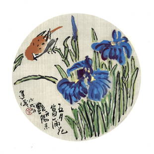 YAP HONG NGEE (b. 1943) May Flowers, 2018: YAP HONG NGEE b. Pahang, 1943 MAY FLOWERS, 2018 Signed, dated, inscribed and sealed (lower left) Chinese ink and colour on rice paper 34 cm x 34 cm Inscriptions: Gladioli blooming under the