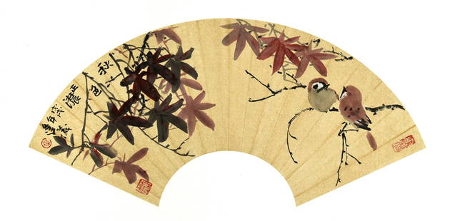 YAP HONG NGEE (b. 1943) Beautiful Maple, 2018: YAP HONG NGEE b. Pahang, 1943 BEAUTIFUL MAPLE, 2018 Signed, dated, inscribed and sealed (upper left) Chinese ink and colour on rice paper 34 cm x 69.5 cm Inscriptions: Rich autumn colours. 