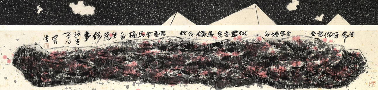 LAI LOONG SUNG (b. 1944) Untitled, 2016: LAI LOONG SUNG b. Selangor, 1944 UNTITLED, 2016 Signed, dated, inscribed and sealed Chinese ink & colour on rice paper 47 cm x 163 cm Inscriptions: Dear life, do you need a pyramid, a