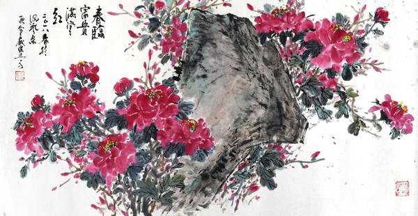 GIAN OOI WAH (b. 1947) Peonies, 2018: GIAN OOI WAH b. Kuala Lumpur, 1947 PEONIES, 2018 Signed, dated, inscribed and sealed (upper left) Chinese ink and colour on rice paper 68 cm x 134 cm Inscriptions: As spring arrives, the hall