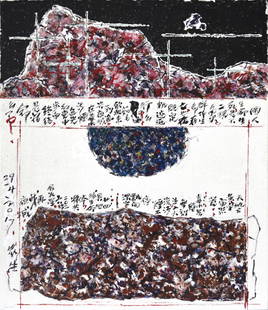 LAI LOONG SUNG (b. 1944) About Life, 2017: LAI LOONG SUNG b. Selangor, 1944 ABOUT LIFE, 2017 Signed, dated and inscribed Oil on canvas 107 cm x 92 cm Inscriptions: The life and death of individuals are destined. Are the life and death of