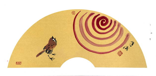 YAP HONG NGEE (b. 1943) Hope, 2020: YAP HONG NGEE b. Pahang, 1943 HOPE, 2020 Signed and sealed (right) Chinese ink and colour on rice paper 34 cm x 69.5 cm ------------------- 叶逢仪