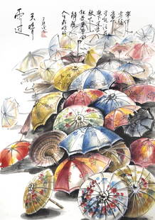 LEE TIO CHON (b. 1956) Sunshine After Storm, 2019: LEE TIO CHON b. Perak, 1956 SUNSHINE AFTER STORM, 2019 Signed, titled, inscribed and sealed (top) Chinese ink and colour on rice paper, hanging scroll 67 cm x 47 cm Inscriptions: One should