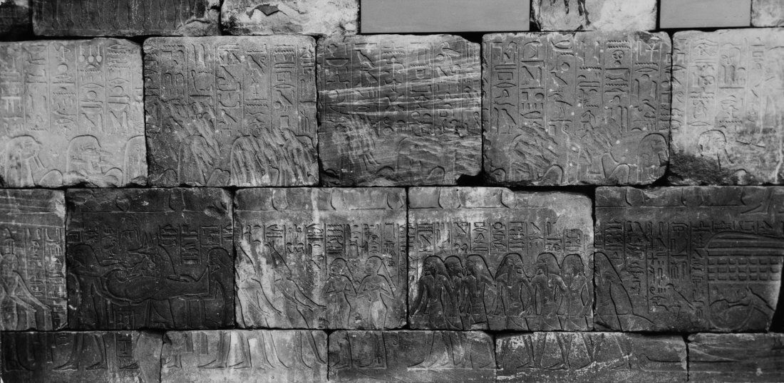 PAUL CAPONIGRO, EGYPTIAN HIEROGLYPHICS, 1962 (1 of 1)