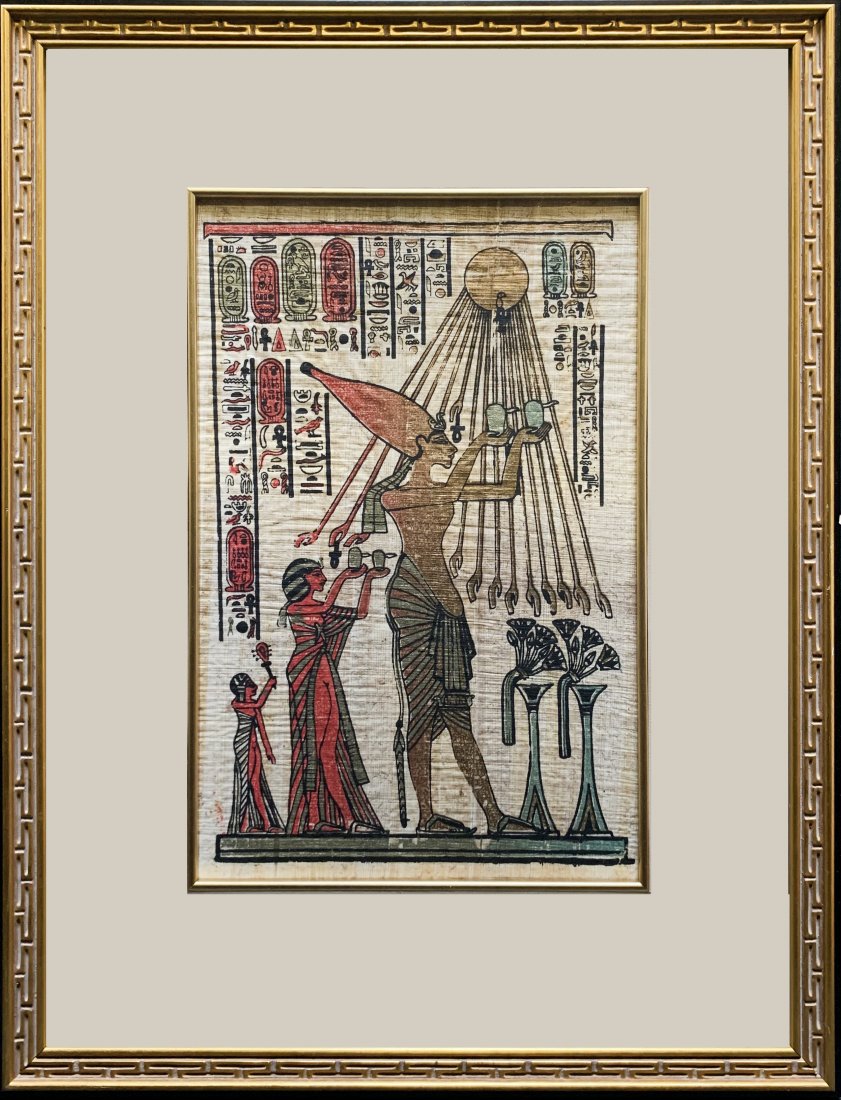 Beautiful Framed Egyptian Mixed Media (1 of 2)