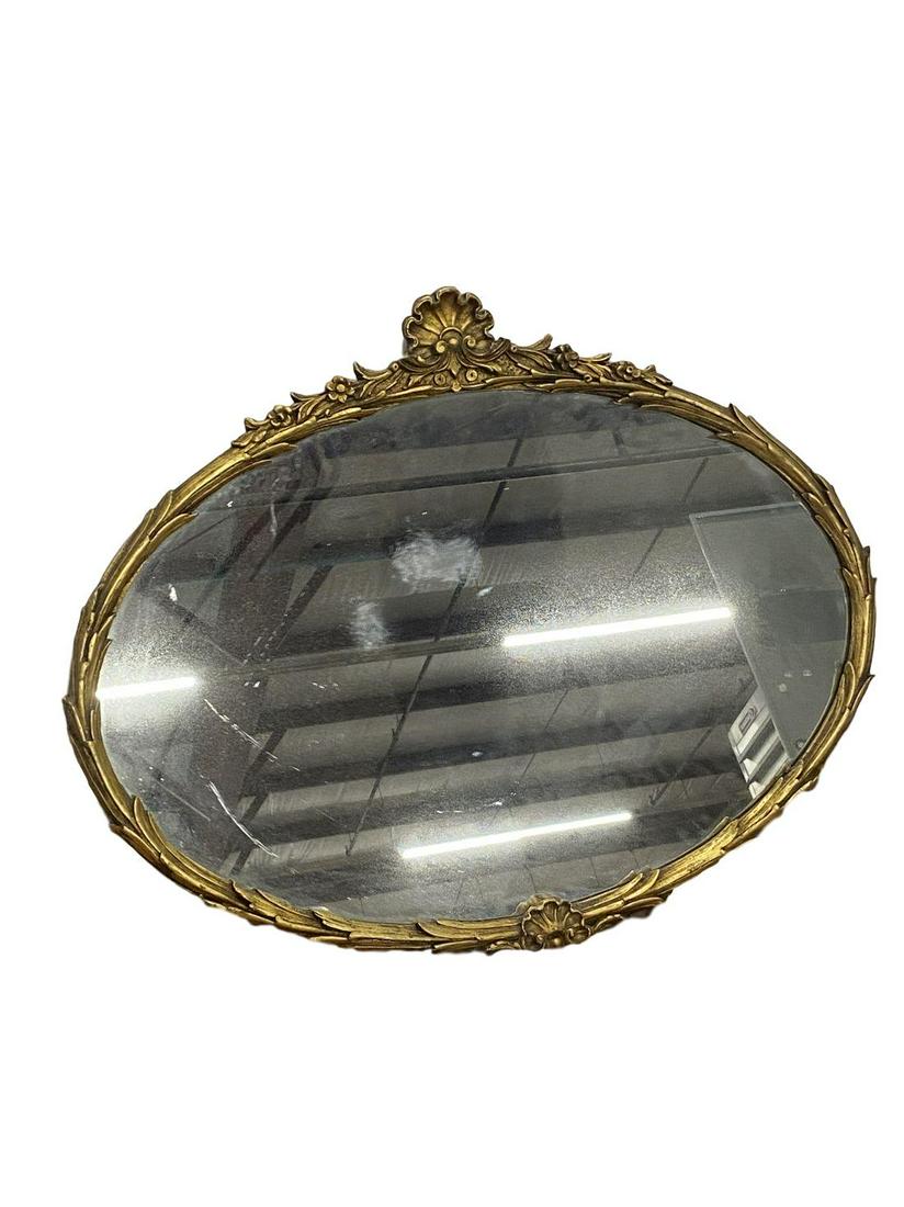 Antique Mirror: Antique Mirror