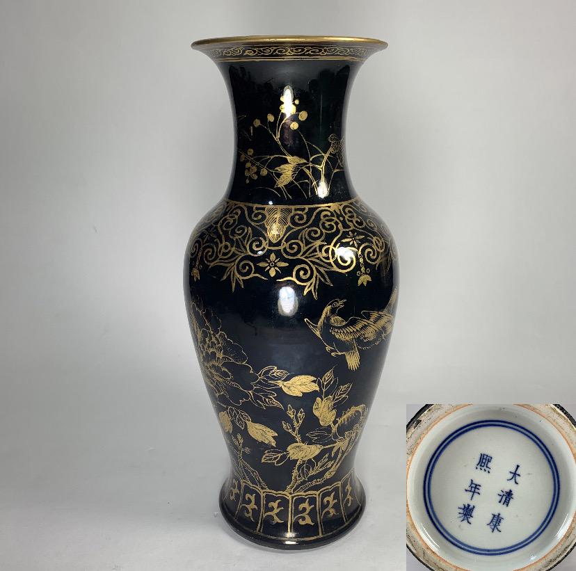 A Chinese Kangxi Mark Black & Gold Famille Noire (1 of 1)