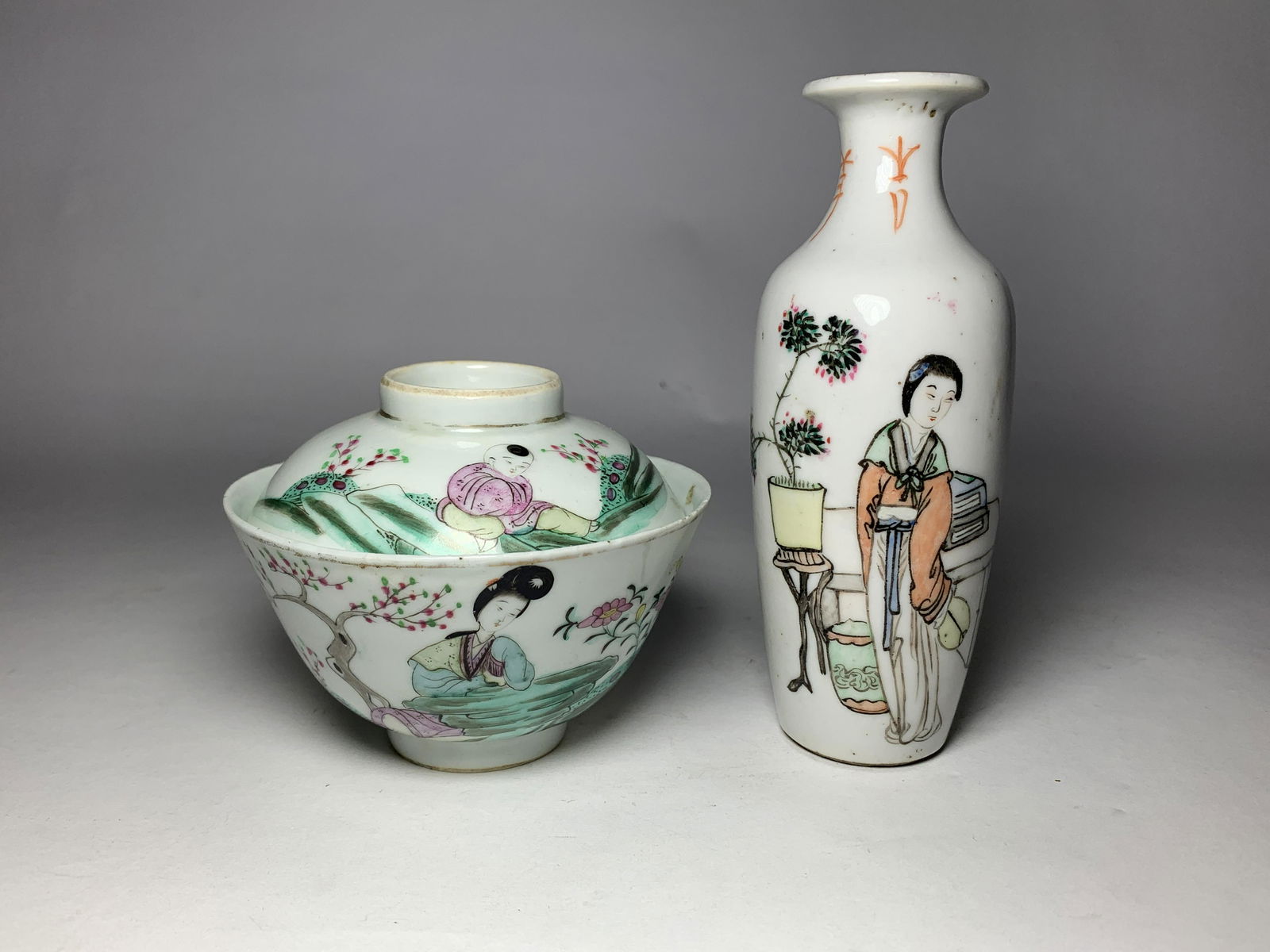 A Chinese Republican Porcelan Tea Cup, Lid and Vase: Dimensions: 2.25 in - 5.75 in (height) x 1.5 - 4 in (top diameter) x 12.9 ounces