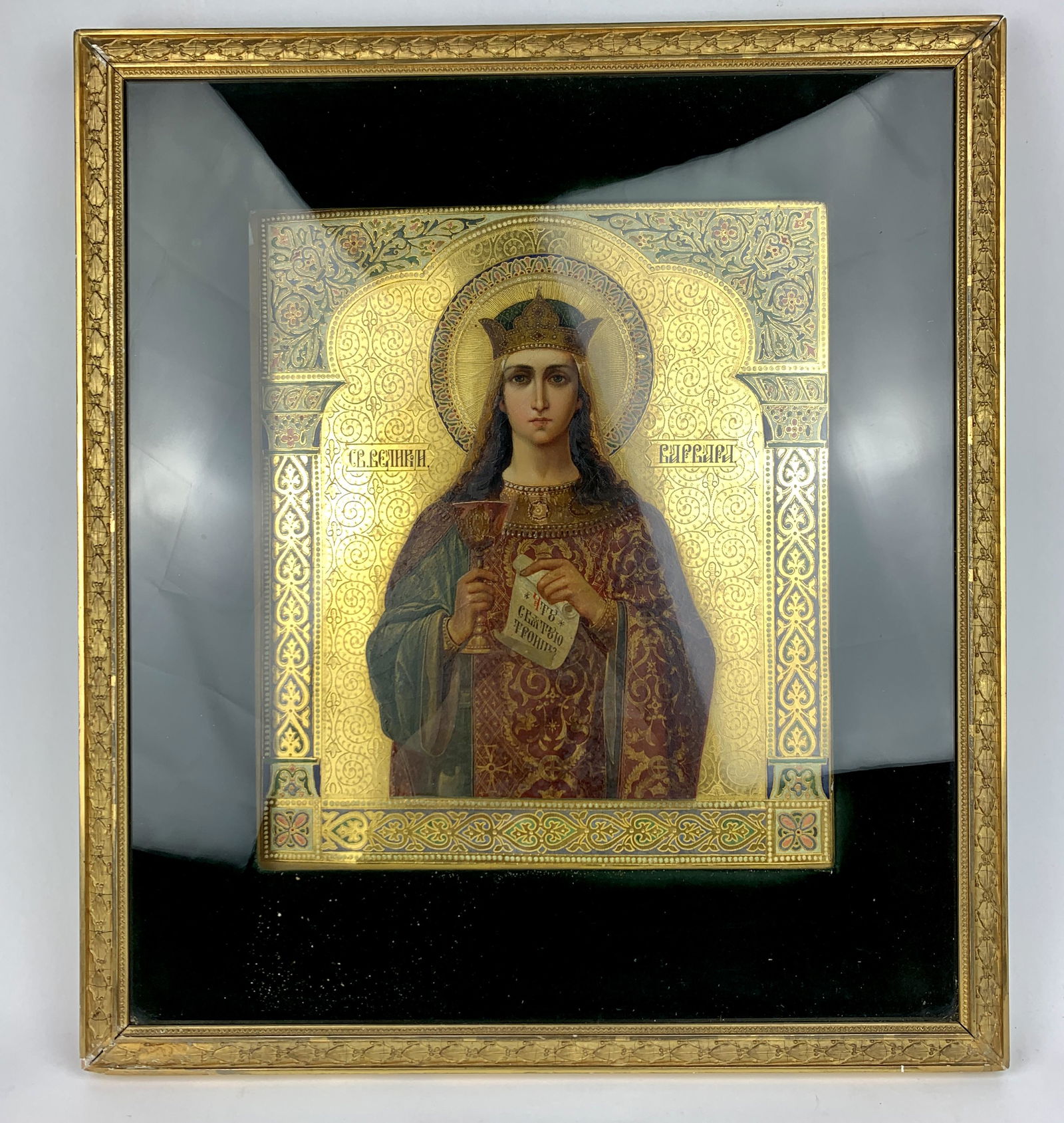A 19th Gilt Framed Russian Orthodox Icon St. Barbara (1 of 15)