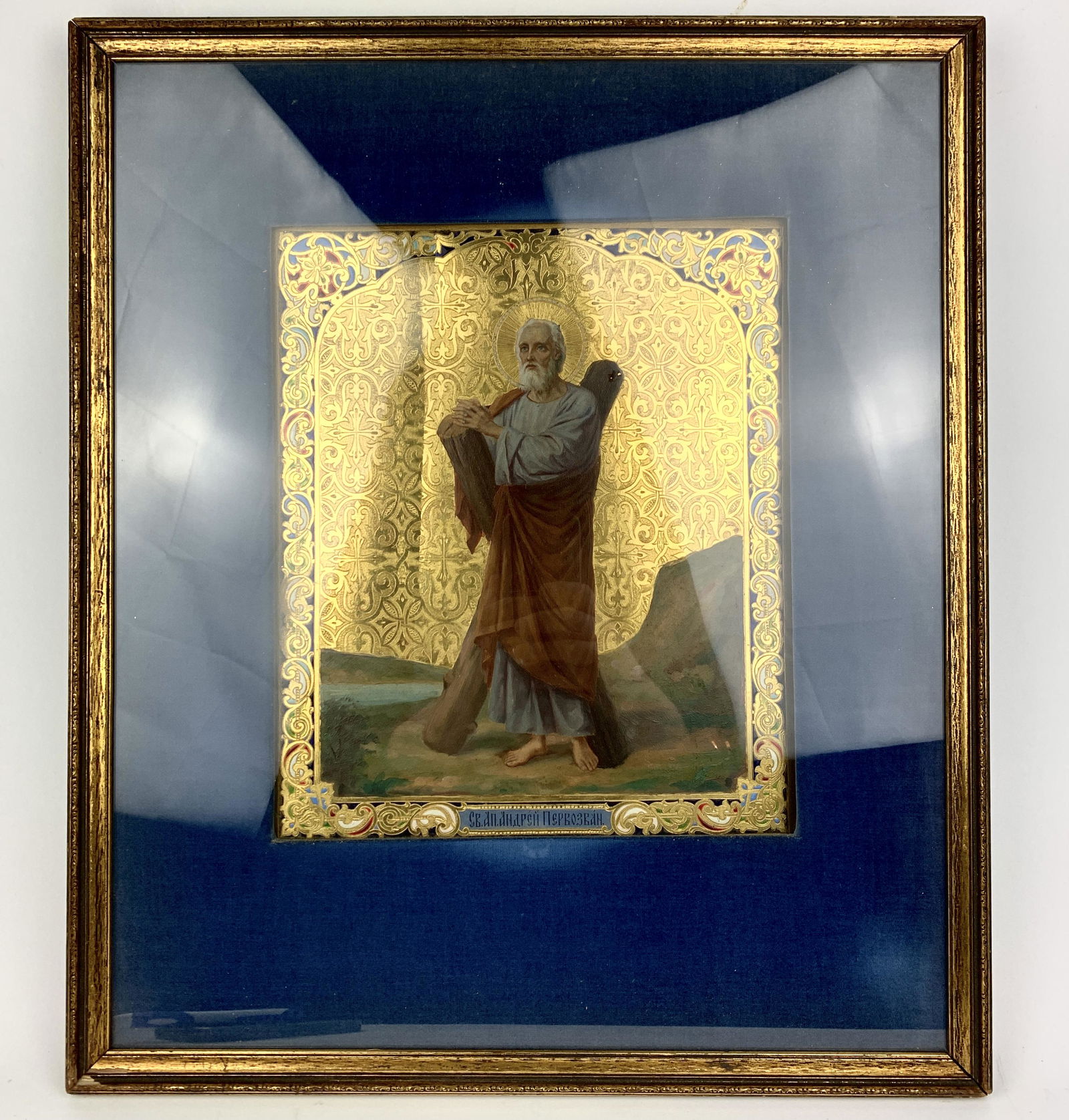A 19th Gilt Framed Russian Icon of St. Andrew (1 of 12)