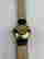 item-112311771=7