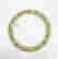 item-117901698=2