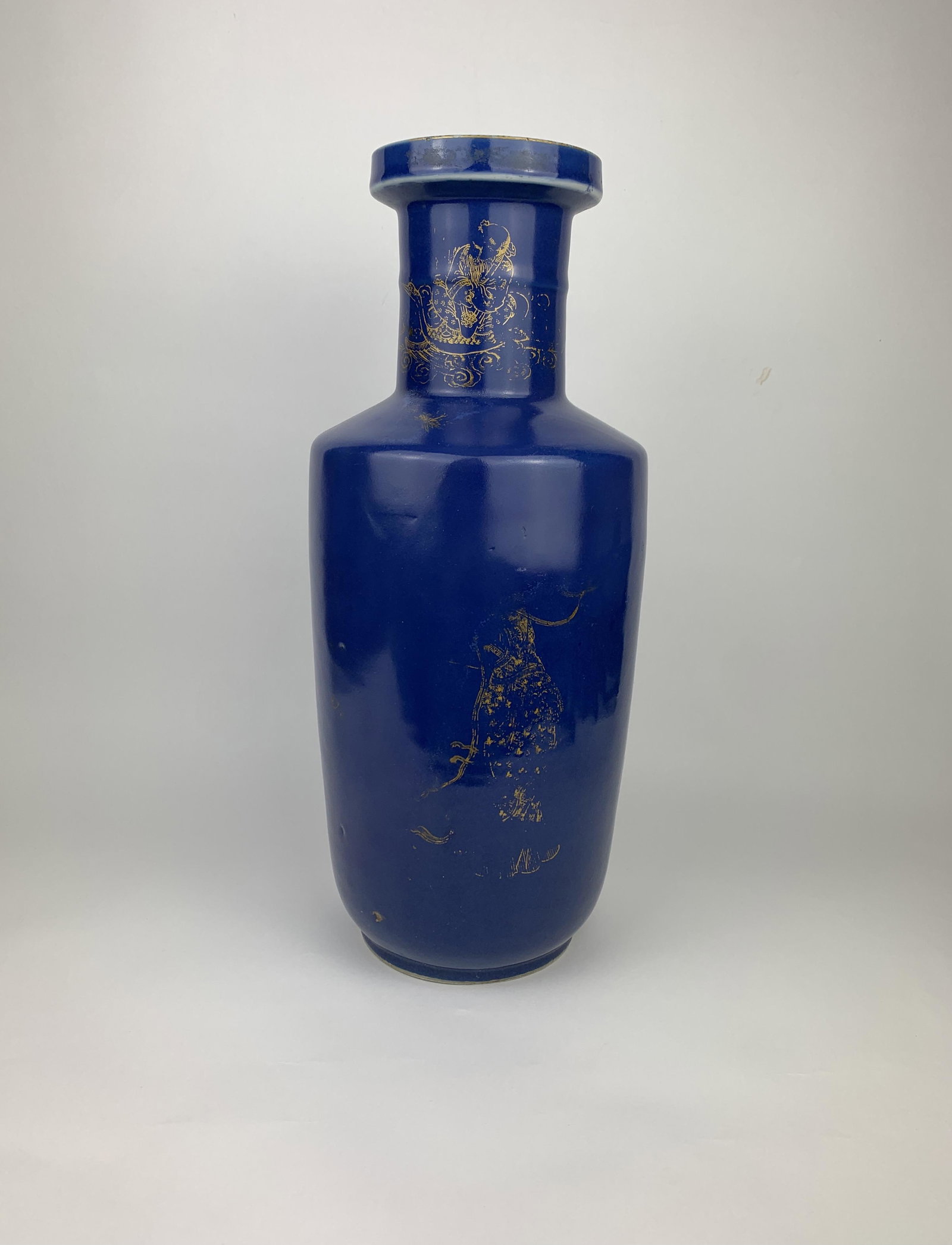 A Chinese Gilt Cobalt Blue Glazed Porcelain Vase (1 of 20)