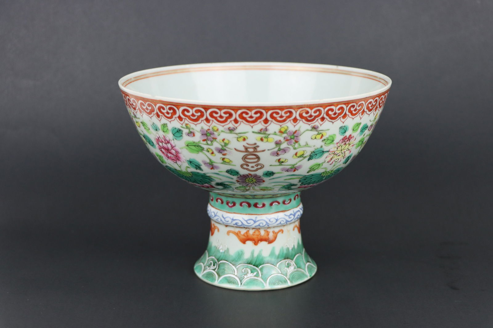 A Chinese Qing Dynasty Famille Rose Enamel Porcelain Stem Bowl (1 of 20)