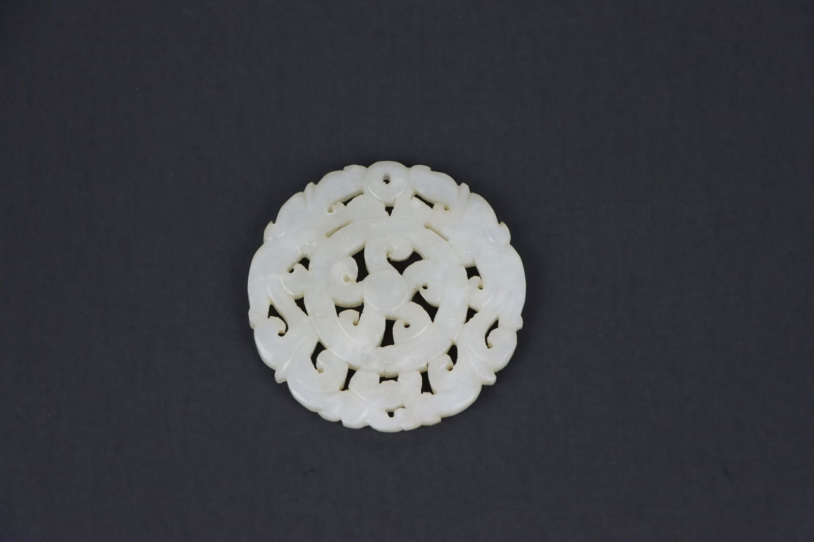 A Chinese White Jade Carved Dragon Plaque (1 of 8)