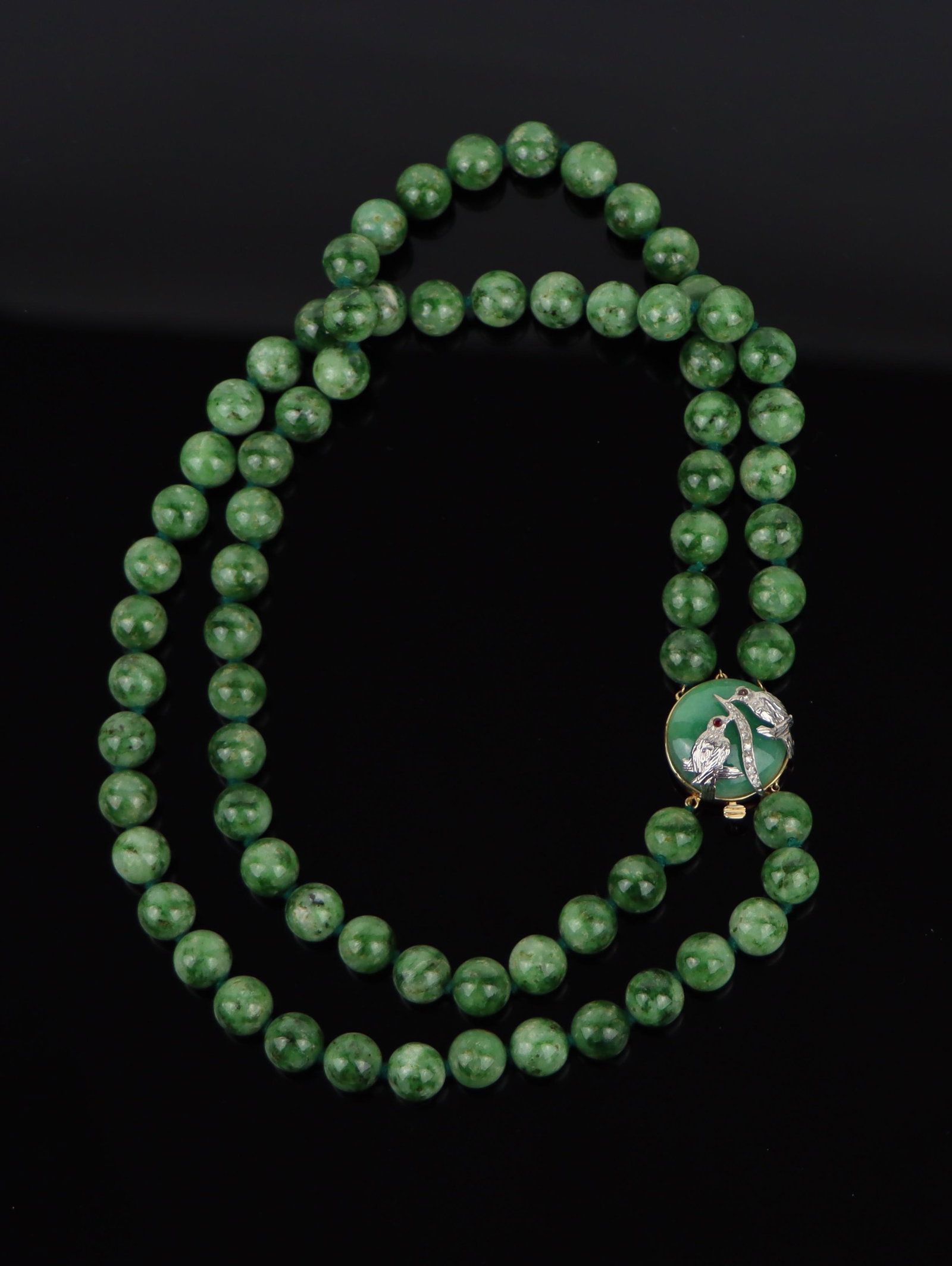 A Vintage 14K Gold Jade Bead Necklace (1 of 19)