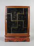 A Japanese Meji Period Lacquered Display Cabinet