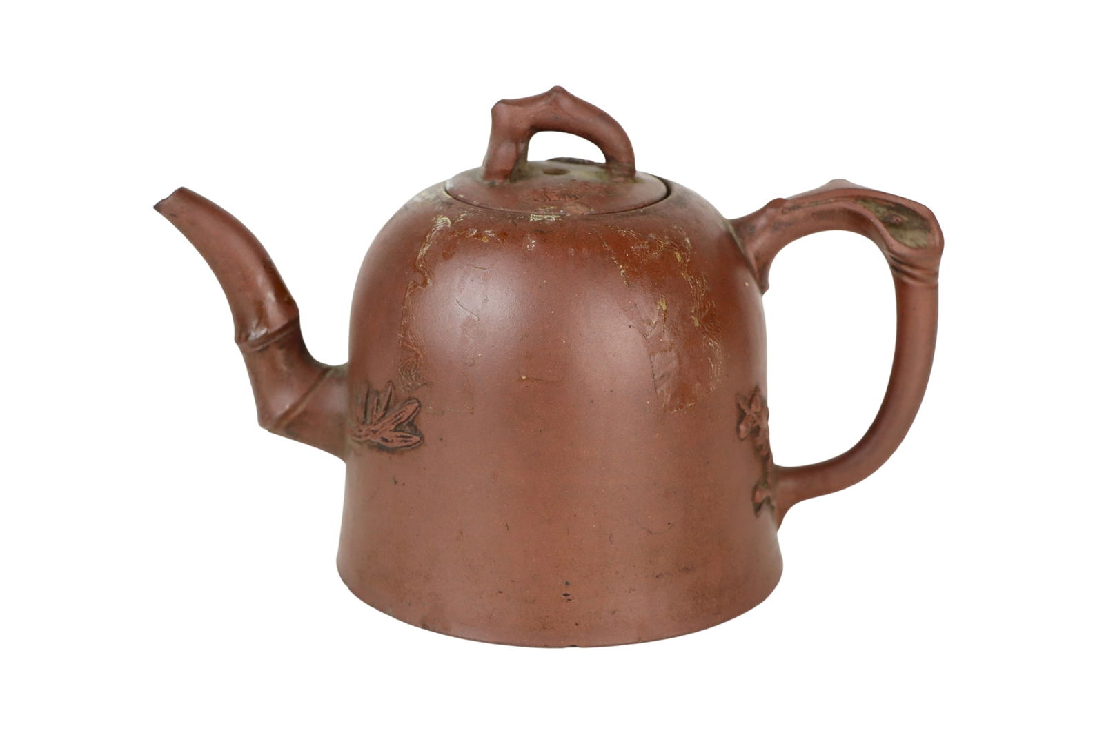 Chinese Yixing Tea Pot (1 of 12)