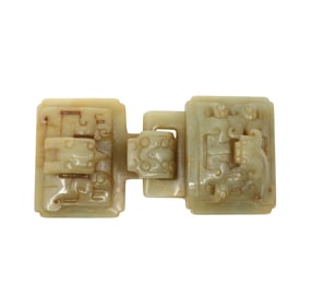 ARCHAISTIC CHINESE CARVED JADE BELT BUCKLE