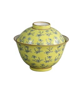 YELLOW-GROUND ENAMELED PORCELAIN BOWL AND COVER