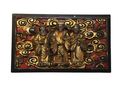 CHINESE GILT WOOD RELIEF PANEL OF THE GODS OF WEALTH