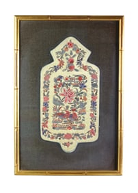 CHINESE EMBROIDERED SILK TEXTILE OF SONGBIRDS & FLORA