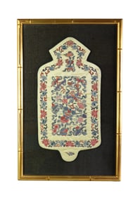 CHINESE EMBROIDERED SILK TEXTILE